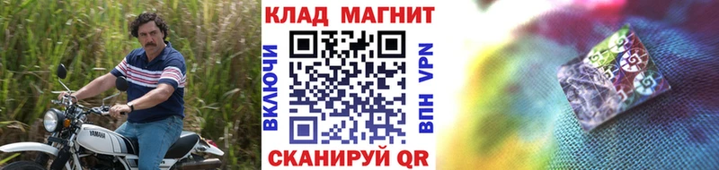Купить наркотики сайты Спасск-Рязанский COCAIN  ГАШИШ 