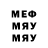 МДМА молли Harvi Chan