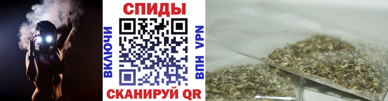 ссылка на мегу tor Спасск-Рязанский БУТИРАТ BDO 33% где можно купить наркотик