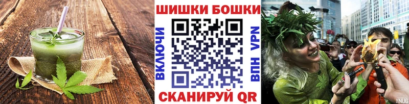 МЕГА ONION  дарнет шоп  Спасск-Рязанский  Canna-Cookies марихуана 