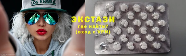jwh Абинск