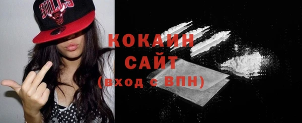 а пвп мука Новокубанск