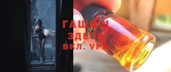 герыч Алексеевка