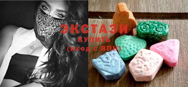 стаф Алзамай