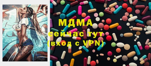 герыч Алексеевка