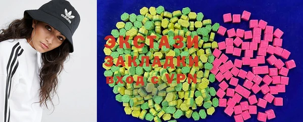 стаф Алзамай