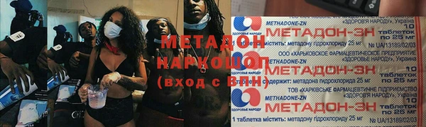 ешки Абаза
