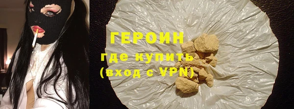 ешки Абаза