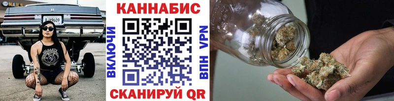 мориарти какой сайт  наркотики  Спасск-Рязанский  Шишки марихуана Amnesia 